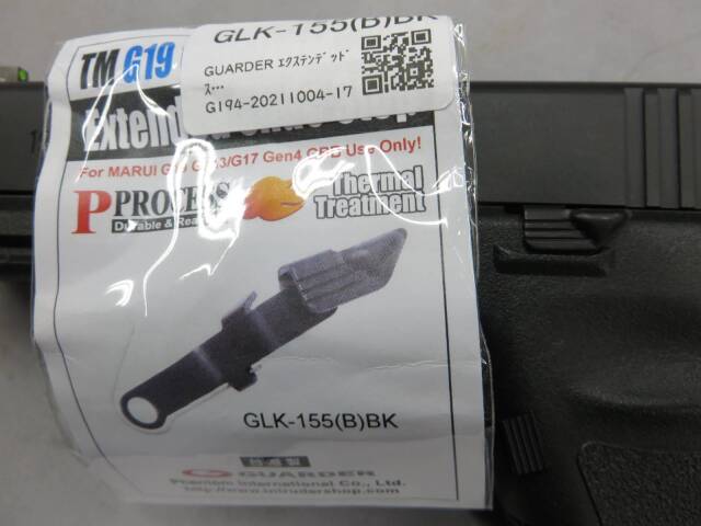 【東京マルイ】グロック19 3rd / デトネーター アルミスライド・Guarder リアル刻印フレーム 他カスタム