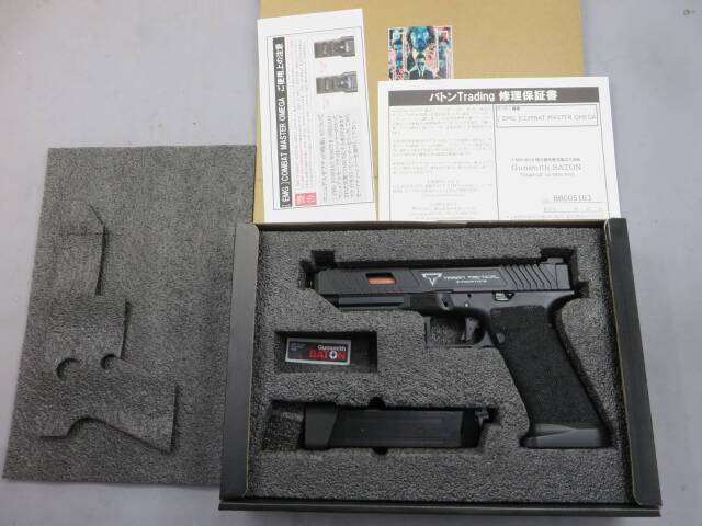 【EMG・BATON Airsoft】TTI コンバットマスター オメガ