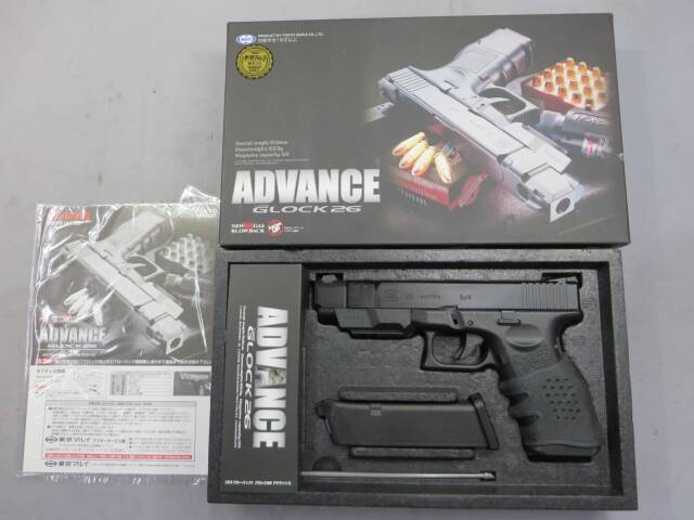 【東京マルイ】グロック26 アドバンス・カスタム　G26 Glock26