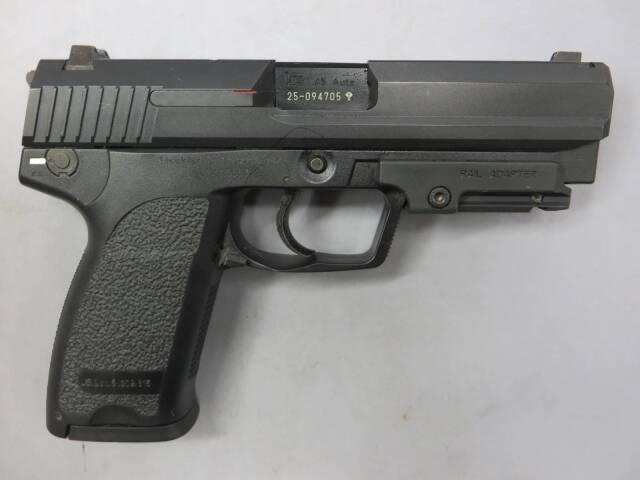【KSC】H&K USP フルサイズ SYSTEM7