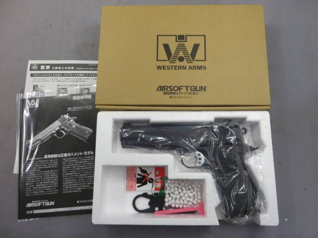 【ウエスタンアームズ】M45 MEUジェネレーション ワン