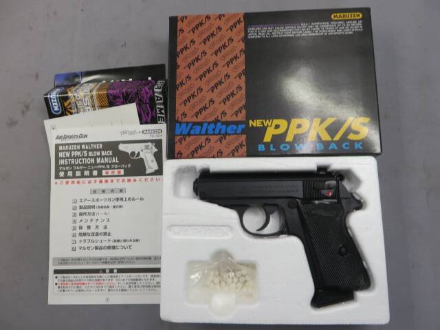 【マルゼン】ワルサー ニューPPK/S ブラック