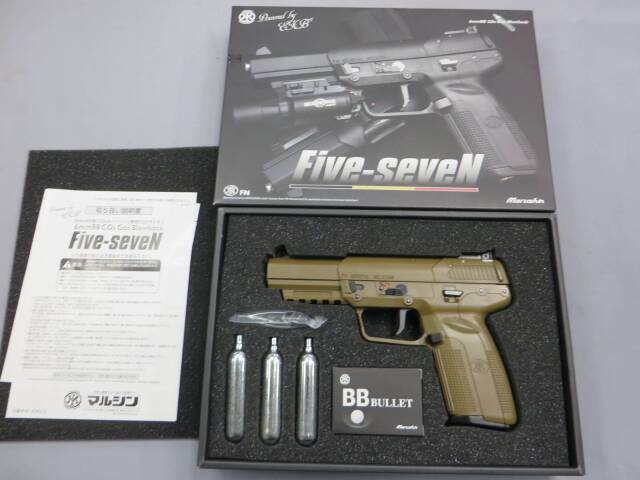 マルシン】Five-seveN 6mmBB CO2 オールFDE アルミピストン Ver.2