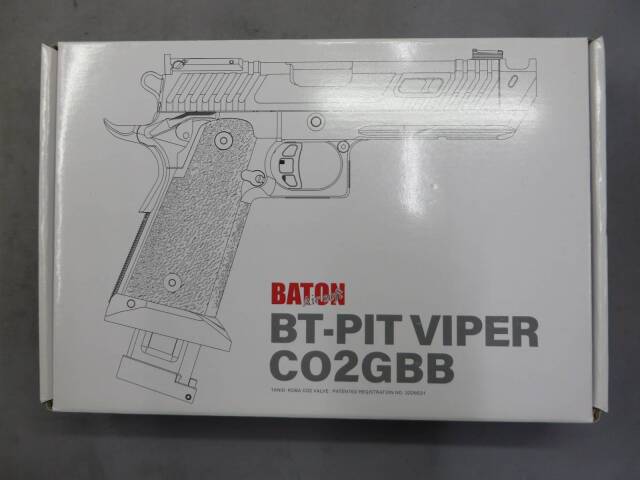 【BATON Airsoft】BT-PIT VIPER CO2 ジョンウィック
