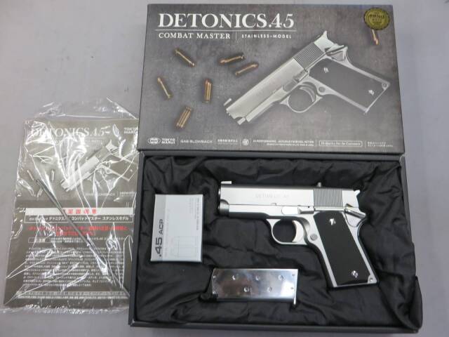 【東京マルイ】デトニクス.45 コンバットマスター ステンレス