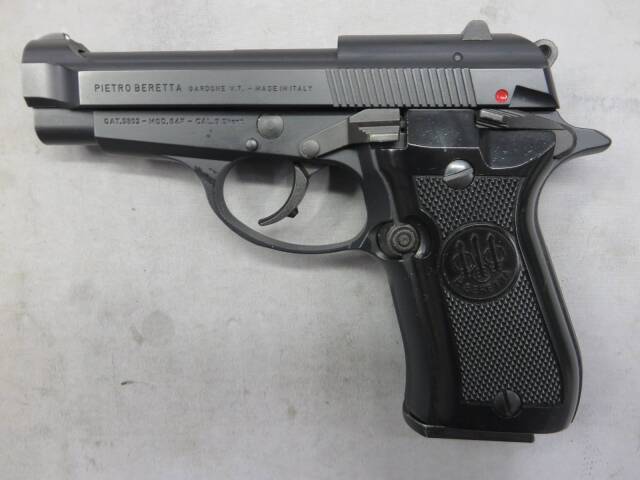 【ウエスタンアームズ】ベレッタM84FS ブラック