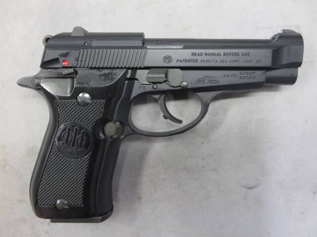 【ウエスタンアームズ】ベレッタM84FS ブラック