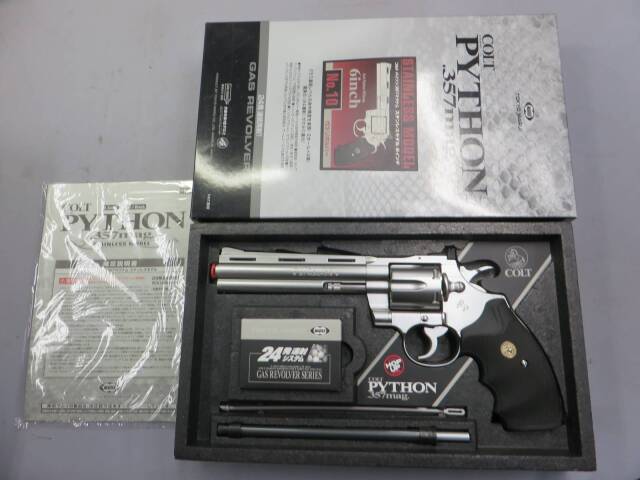 【東京マルイ】コルトパイソン.357mag 6in ステンレス 24連射 ガス・リボルバー
