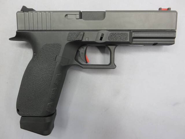 【Carbon8】ストライカー9 CO2