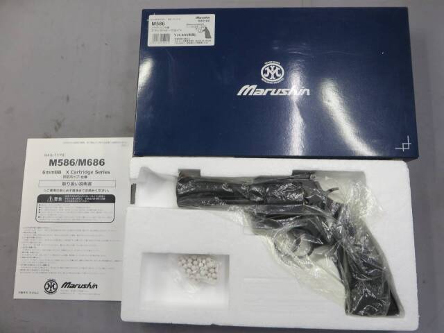 【マルシン】S&W M586 ブラック HW プラグリップ仕様 Xカートリッジ