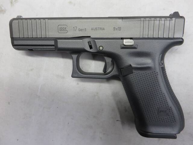東京マルイ】グロック17 Gen.5 MOS・ Glock17 G17