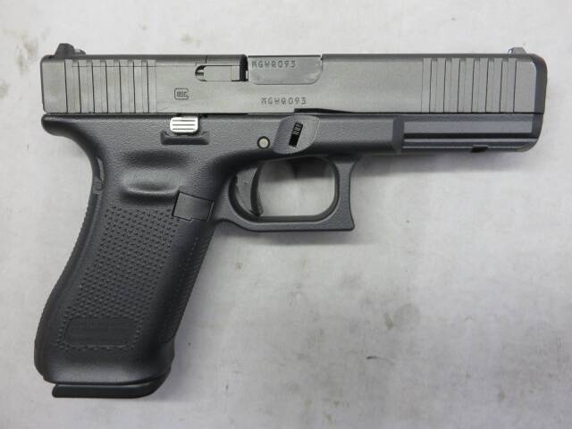 【東京マルイ】グロック17 Gen.5 MOS・ Glock17 G17