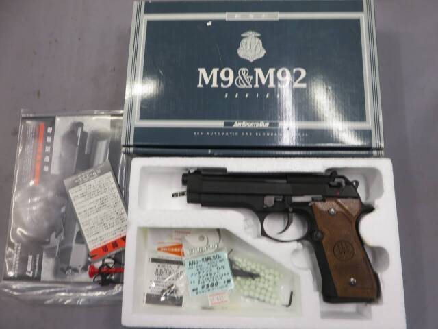 KSC】U.S.9mm M9 HW SYSTEM7・木製グリップ