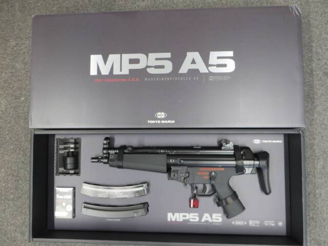 【東京マルイ】MP5A5 次世代電動ガン　