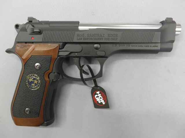 【東京マルイ】サムライエッジ スタンダード ハイグレード　バイオハザード