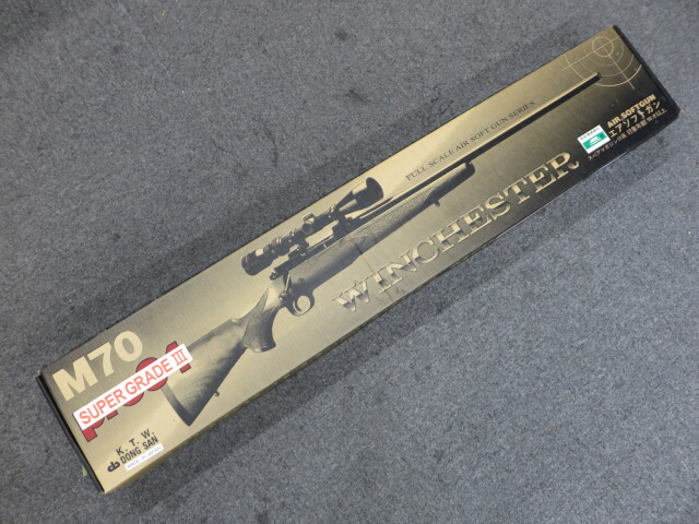 【KTW】ウィンチェスター M70 スーパーグレイド3