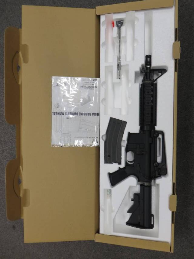 【ウエスタンアームズ】M4A1 CQB-R S-Ver スーパーVer RIS Type