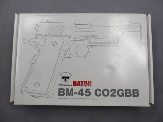 【BATON Airsoft】BM-45 (M45A1) CO2 GBB FDE