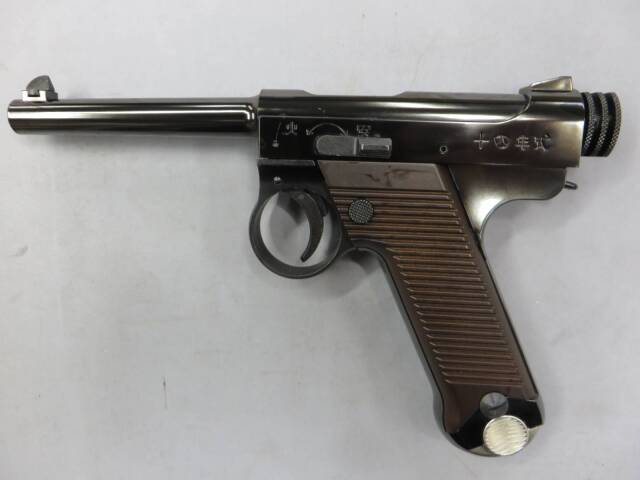 【マルシン】南部14年式 前期型 Wディープブラック プラグリップ仕様