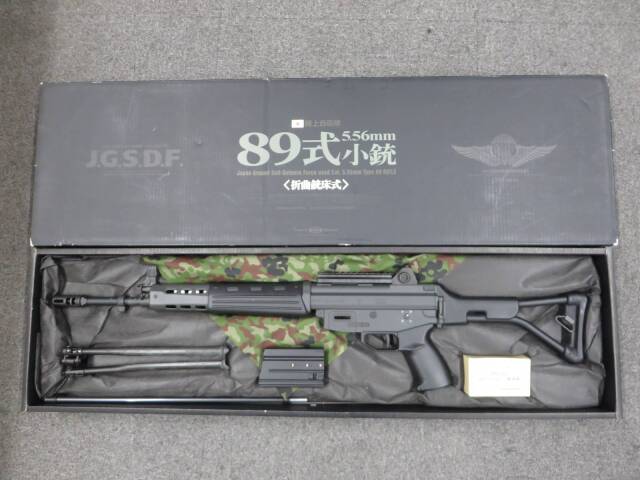 【東京マルイ】89式小銃 折曲銃床式