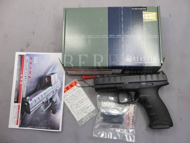 【KSC】ベレッタ APX RDO ブラック