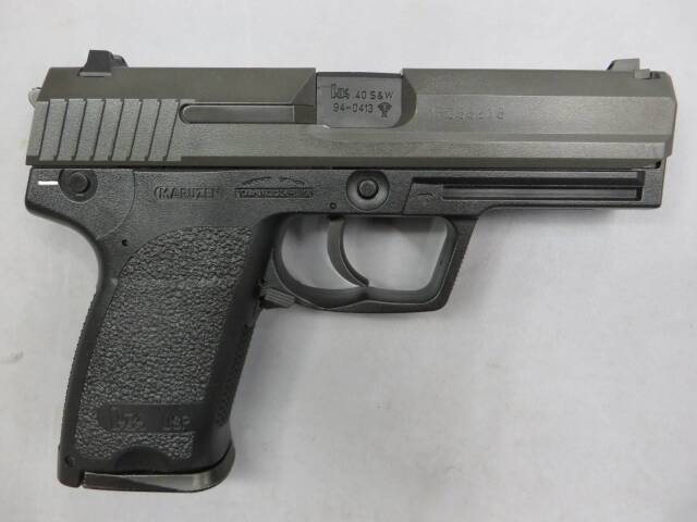 【マルゼン】H&K USP