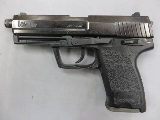 【マルゼン】H&K USP カスタム