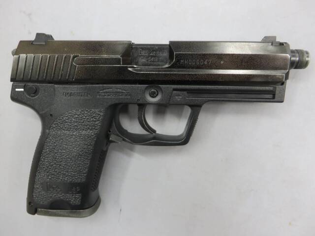 【マルゼン】H&K USP カスタム