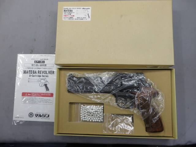 【マルシン】MA・TE・BA マテバリボルバー ブラックHW 木製グリップ仕様　6ｍｍBB Xカートリッジ