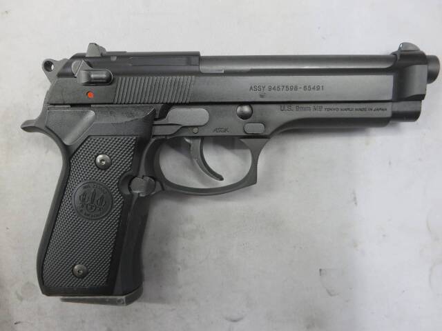 【東京マルイ】U.S.M9 ピストル