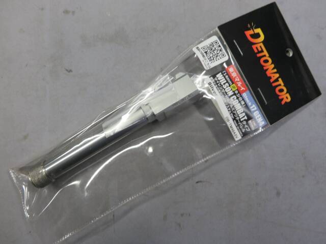 【DETONATOR】WILSON COMBAT]タイプ サイレンサー対応アルミアウターバレル（マルイ G17 Gen.4）