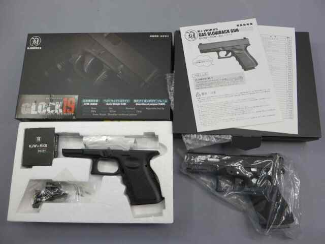 Kjワークス Sailent Arms G19 Tier1 Hw セラコート ショップカスタム