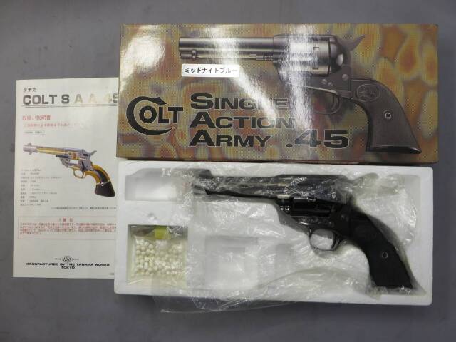 【タナカ】コルトSAA.45 シビリアン ミッドナイトブルー