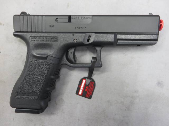 【東京マルイ】グロック18C ・ G18C Glock18 ガス・ブローバック
