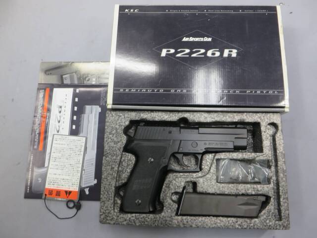 【KSC】P226R