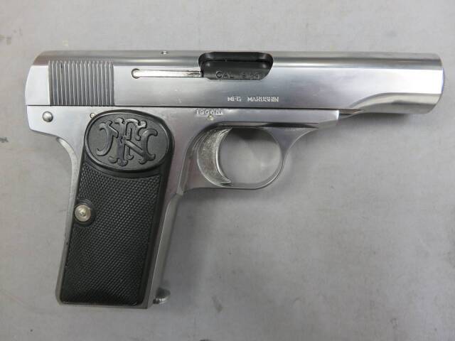 【マルシン】M1910 シルバー ABS モデルガン