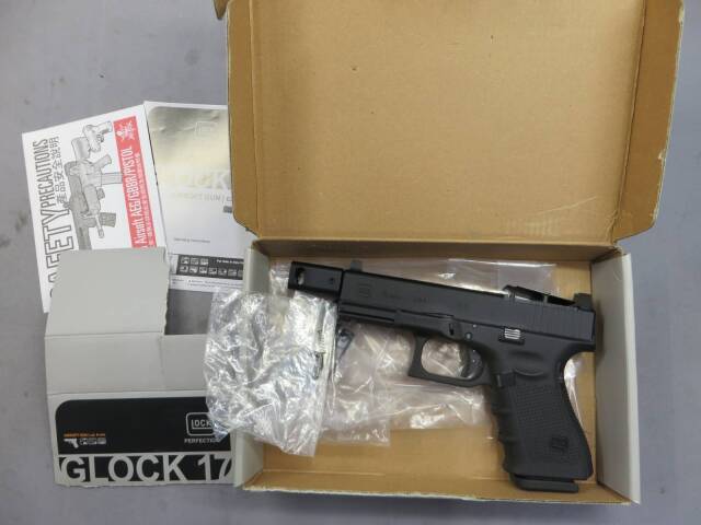 【UMAREX】MK27 Mod.2 カスタム・メタルスライド G19・Glock19