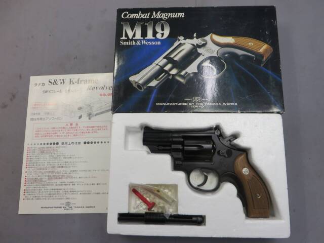 【タナカ】S&W M19 コンバットマグナム 2.5in +Weight 木製グリップ