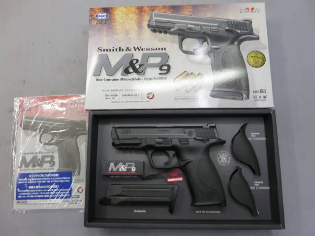 【東京マルイ】S&W M&P 9