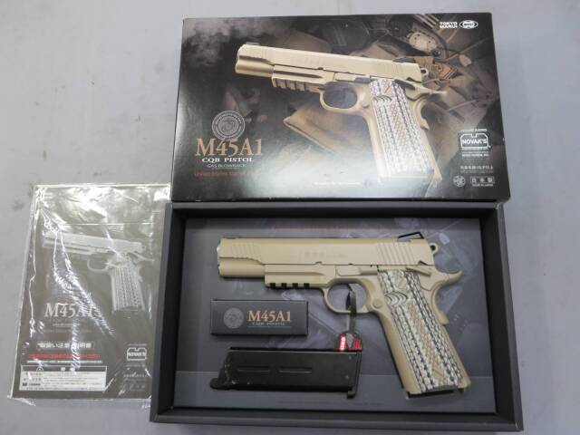 【東京マルイ】M45A1 CQBピストル