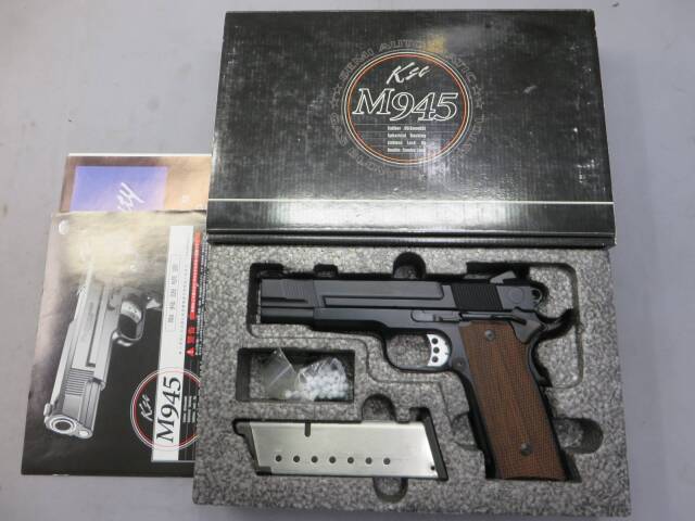 【KSC】M945 ストレイト ブラック