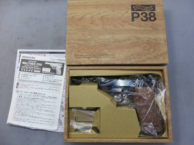 【マルゼン】ワルサーP38 ブラックメタル・木製グリップ