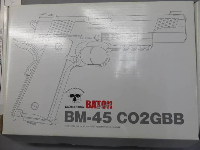 【BATON Airsoft】BM-45 (M45A1) CO2 GBB FDE