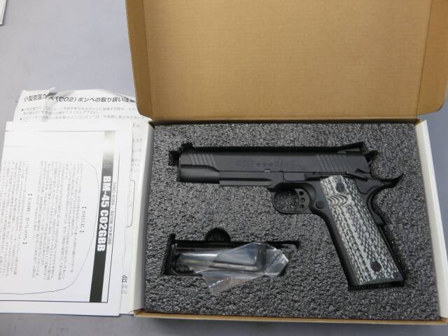 【BATON Airsoft】BM-45 (M45A1) CO2 GBB ブラック