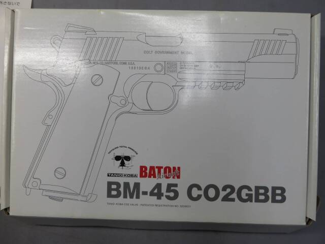 【BATON Airsoft】BM-45 (M45A1) CO2 GBB ブラック