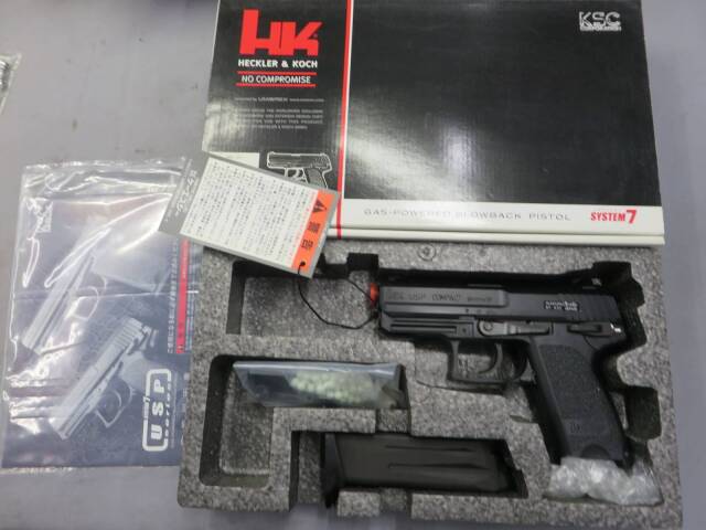 SYSTEM7 　KSC 　H&K　USP コンパクト KSC】H&K USP コンパクト SYSTEM7