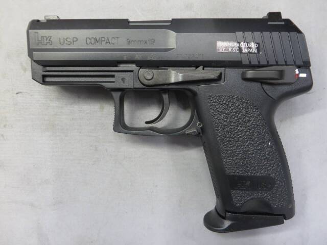 【KSC】H&K USP コンパクト SYSTEM7
