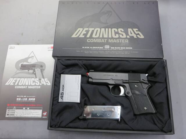 【東京マルイ】デトニクス.45 コンバットマスター ブラック・パックマイヤーグリップ