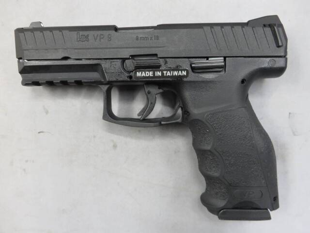 【UMAREX】H&K VP9スペシャルコンボ  メタルスライド