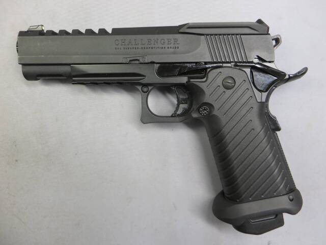 ICS Airsoft】Hi-Capa ハイキャパ チャレンジャー